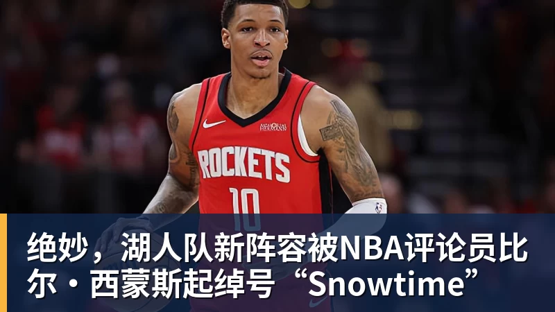 C罗被淘汰没看头!世界杯门票暴跌近60% - bifa·必发(中国)唯一官方网站