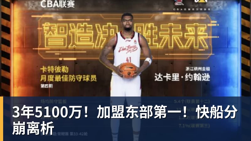 世体:世界杯18决赛西葡战,巴萨体育总监德科现场观战 - bifa·必发(中国)唯一官方网站