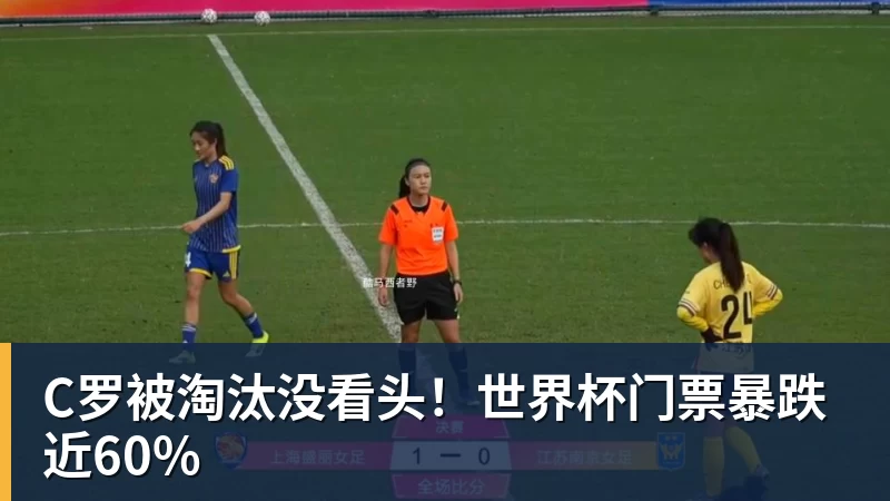 詹姆斯下家争夺进入白热化:三大热门球队谁能最终胜出? - bifa·必发(中国)唯一官方网站