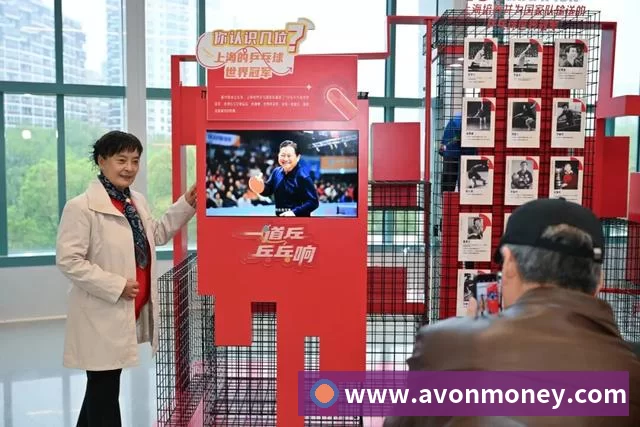 实时数据中心