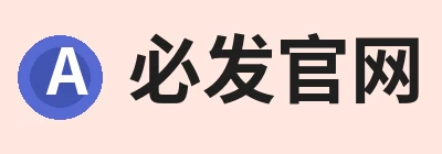 bifa·必发(中国)唯一官方网站 Logo